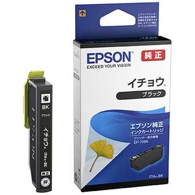 エプソン EPSON (純正)インクカートリッジ(ブラック) ITH-BK の通販