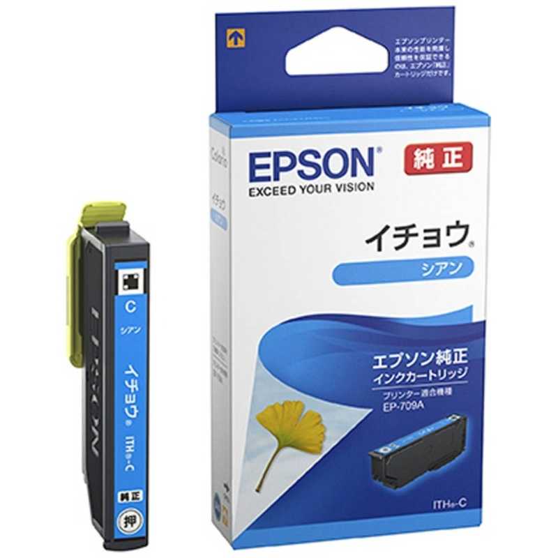 エプソン　EPSON エプソン　EPSON (純正)インクカートリッジ(シアン) ITH-C ITH-C