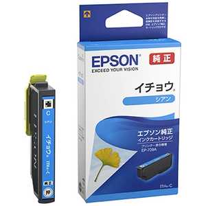 エプソン　EPSON (純正)インクカｰトリッジ(シアン) ITH-C
