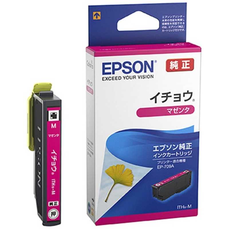 エプソン　EPSON エプソン　EPSON (純正)インクカートリッジ(マゼンタ) ITH-M ITH-M