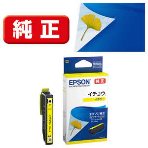 エプソン　EPSON (純正)インクカｰトリッジ(イエロｰ) ITH-Y