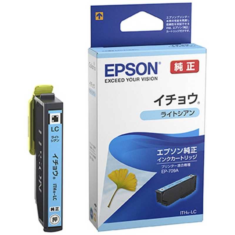 エプソン　EPSON エプソン　EPSON (純正)インクカートリッジ(ライトシアン) ITH-LC ITH-LC