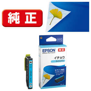 エプソン　EPSON (純正)インクカｰトリッジ(ライトシアン) ITH-LC