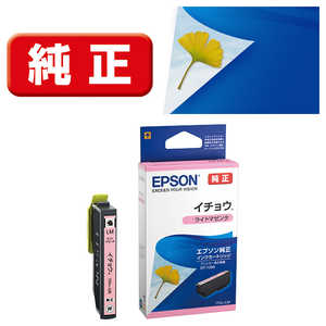 エプソン　EPSON (純正)インクカｰトリッジ(ライトマゼンタ) ITH-LM