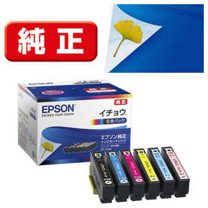 エプソン　EPSON (純正)インクカートリッジ(6色パック) ITH-6CL