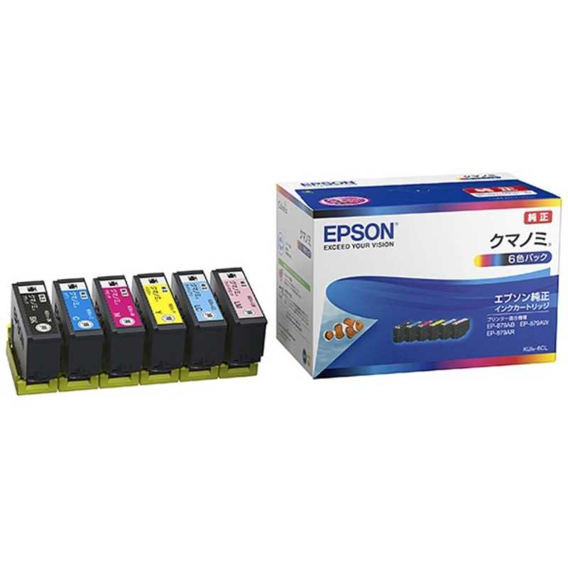 エプソン　EPSON エプソン　EPSON (純正)インクカートリッジ(6色パック) KUI-6CL KUI-6CL