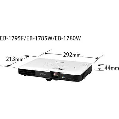 エプソン EPSON ビジネスプロジェクター モバイルモデル EB-1785W の