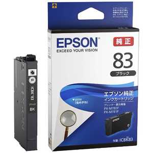 エプソン　EPSON ｢純正｣インクカｰトリッジ ICBK83(ブラック)