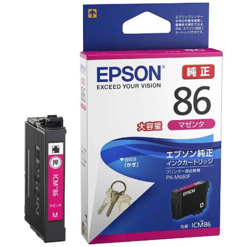 エプソン　EPSON エプソン　EPSON ｢純正｣インクカートリッジ ICM86(マゼンタ)  ICM86(マゼンタ) 