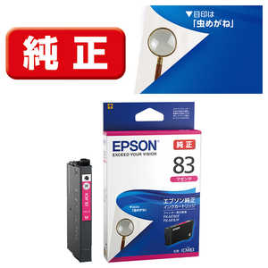 エプソン　EPSON ｢純正｣インクカｰトリッジ ICM83(マゼンタ) 