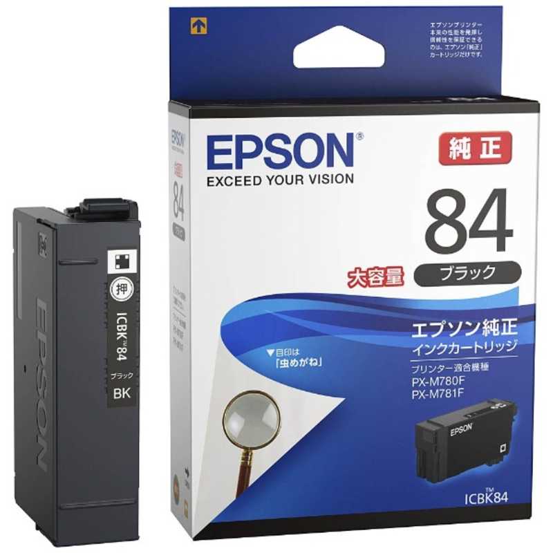 エプソン　EPSON エプソン　EPSON ｢純正｣インクカートリッジ ICBK84(ブラック)  ICBK84(ブラック) 