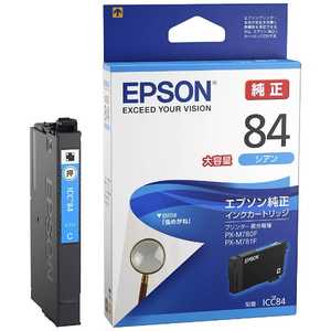 エプソン　EPSON ｢純正｣インクカｰトリッジ ICC84(シアン) 