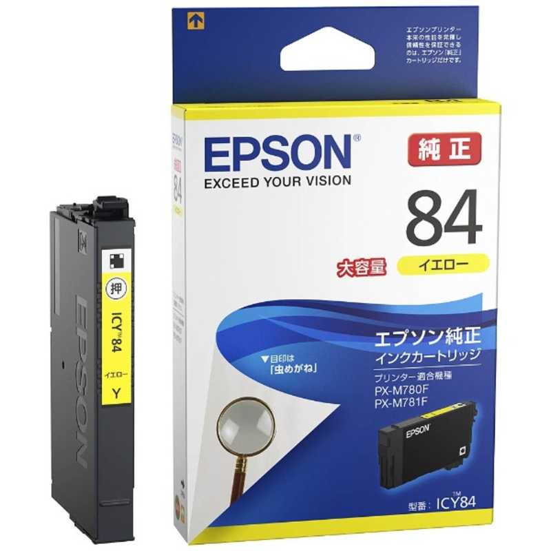 エプソン　EPSON エプソン　EPSON ｢純正｣インクカートリッジ ICY84(イエロｰ)  ICY84(イエロｰ) 