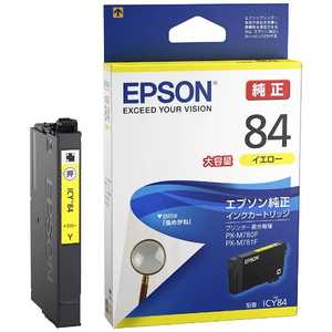 エプソン　EPSON ｢純正｣インクカｰトリッジ ICY84(イエロｰ) 