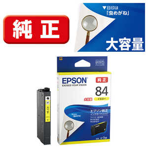 エプソン EPSON 「純正」インクカートリッジ ICY84(イエロー) エプソン EPSON 「純正」インクカートリッジ ICY84(イエロー)