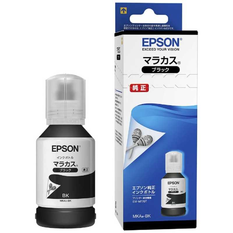 エプソン　EPSON エプソン　EPSON (純正)インクボトル(ブラック) MKA-BK MKA-BK