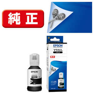 エプソン EPSON (純正)インクボトル(ブラック) MKA-BK エプソン EPSON (純正)インクボトル(ブラック) MKA-BK