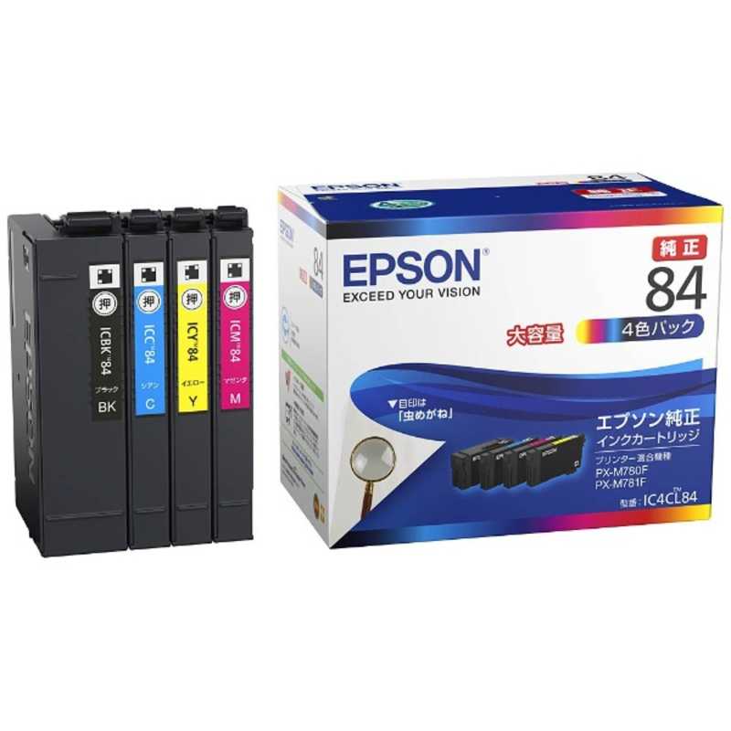 エプソン　EPSON エプソン　EPSON ｢純正｣インクカートリッジ IC4CL84(4色パック)  IC4CL84(4色パック) 