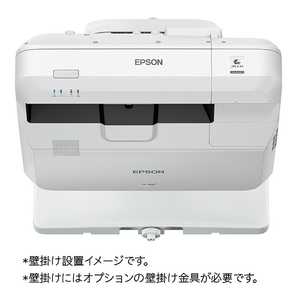 エプソン　EPSON ビジネスプロジェクター EB-700U