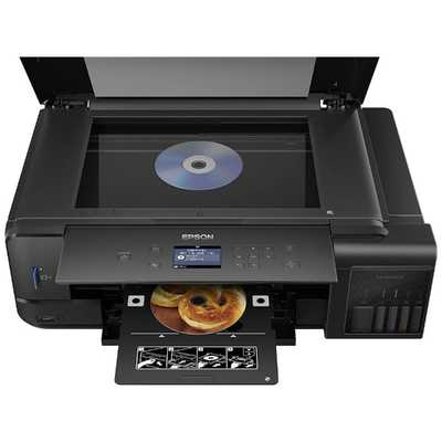 エプソン EPSON インクジェット複合機 EW-M970A3T の通販