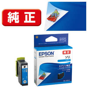 エプソン　EPSON ｢純正｣インクカｰトリッジ SOR-C(シアン) 