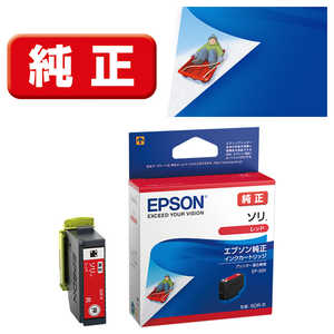 エプソン　EPSON ｢純正｣インクカｰトリッジ SOR-R(レッド) 