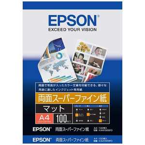エプソン　EPSON 両面スーパーファイン紙(A4･100枚) KA4100SFD