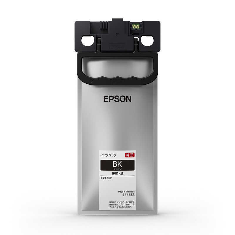 エプソン　EPSON エプソン　EPSON 【純正】インクパック IP01KB ブラック IP01KB ブラック