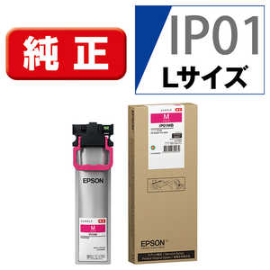 エプソン　EPSON 【純正】インクパック IP01MB マゼンタ