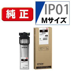 エプソン EPSON 【純正】インクパック IP01KA ブラック エプソン EPSON 【純正】インクパック IP01KA ブラック