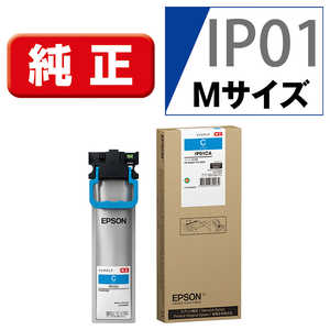 エプソン EPSON 【純正】インクパック IP01CA シアン エプソン EPSON 【純正】インクパック IP01CA シアン