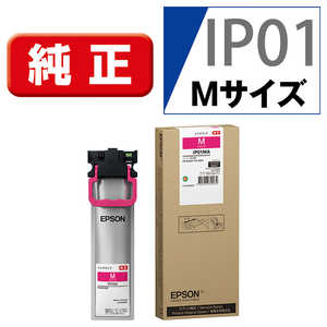 エプソン EPSON 【純正】インクパック IP01MA マゼンタ エプソン EPSON 【純正】インクパック IP01MA マゼンタ