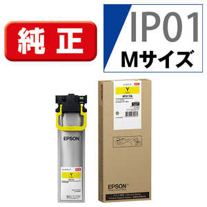 エプソン EPSON 【純正】インクパック IP01YA イエロー エプソン EPSON 【純正】インクパック IP01YA イエロー