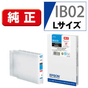 エプソン　EPSON 純正インクカｰトリッジ シアン IB02CB