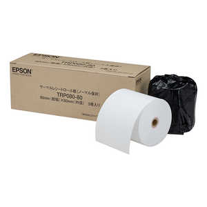 エプソン EPSON 純正サーマルレシートロール紙(ノーマル保存紙) 80mm(紙幅)×80mm(外径)3巻入り TRP080-80 エプソン EPSON 純正サーマルレシートロール紙(ノーマル保存紙) 80mm(紙幅)×80mm(外径)3巻入り TRP080-80