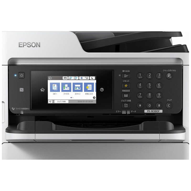 エプソン　EPSON エプソン　EPSON モノクロインクジェット複合機[はがき~A4対応/USB2.0/無線･有線LAN/FAX･ADF搭載] PX-M380F PX-M380F