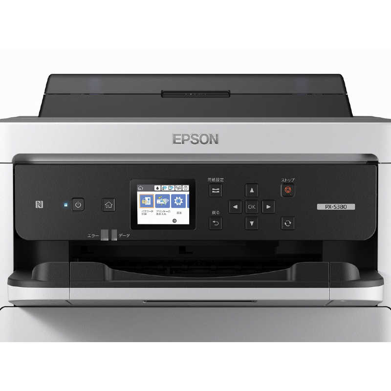エプソン　EPSON エプソン　EPSON ビジネスインクジェットプリンター PX-S380 PX-S380