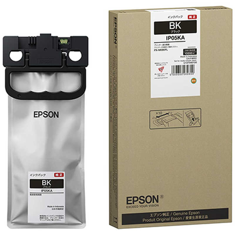 エプソン　EPSON エプソン　EPSON ｢純正｣インクパック IP05KA IP05KA