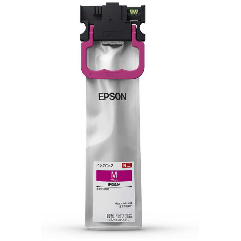 エプソン　EPSON エプソン　EPSON ｢純正｣インクパック IP05MA IP05MA