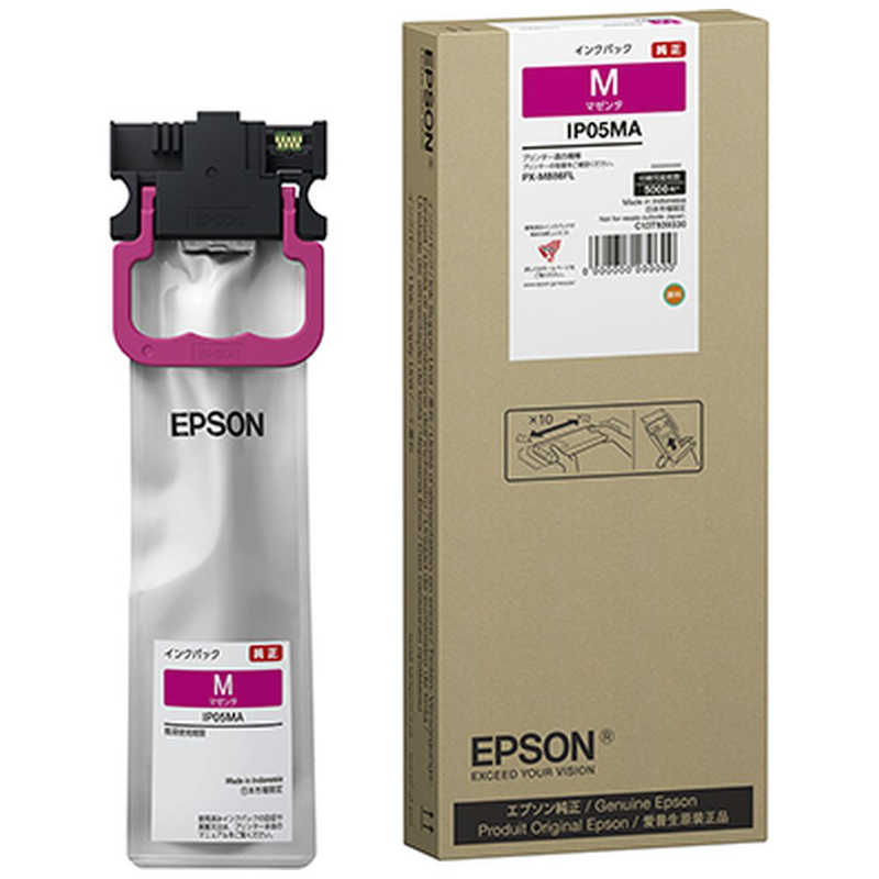 エプソン　EPSON エプソン　EPSON ｢純正｣インクパック IP05MA IP05MA