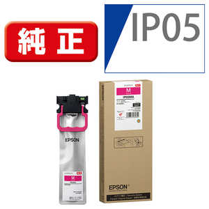 楽天市場】エプソン純正インク ip05の通販
