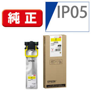エプソン EPSON 「純正」インクパック IP05YA エプソン EPSON 「純正」インクパック IP05YA