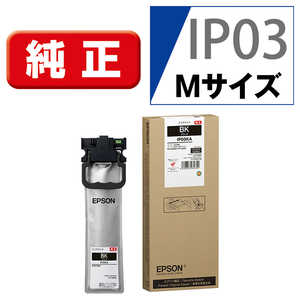 エプソン EPSON 「純正」インクパック IP03KA エプソン EPSON 「純正」インクパック IP03KA