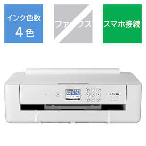 エプソン　EPSON A3ノビカラｰインクジェットプリンタｰ PX-S5010