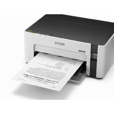 EPSON エプソン PX-S170T モノクロ エコタンク プリンター Amazon.co.jp: エプソン プリンター エコタンク搭載 A4モノクロ