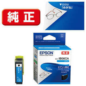 エプソン EPSON インクカートリッジ シアン IB06CA エプソン EPSON インクカートリッジ シアン IB06CA