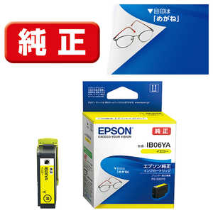 エプソン EPSON インクカートリッジ イエロー IB06YA エプソン EPSON インクカートリッジ イエロー IB06YA
