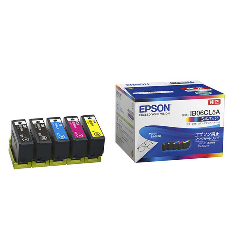 エプソン　EPSON エプソン　EPSON インクカートリッジ 5本パック(ブラック2本､シアン､マゼンタ､イエロー) IB06CL5A IB06CL5A