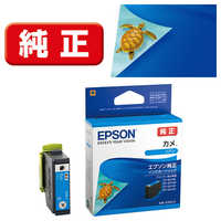 EPSON　インクカートリッジ　 KAM-6CL　カメ Amazon.co.jp: エプソン 純正 インクカートリッジ カメ KAM-6CL