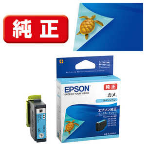 ץ EPSON 󥯥ȥå  饤ȥ KAM-LC